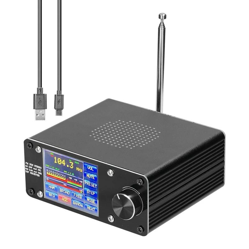 ATS-100 Ǯ ̺   ù FM LW (MW & SW) SSB (LSB & USB)   ˻, SI4732/SI4735